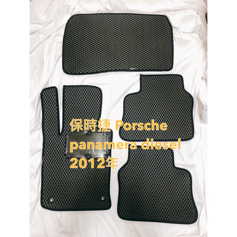 含運現貨 特製款 高品質台灣製海馬牌 保時捷 Porsche panamera diesel 2012年 毛邊腳踏墊