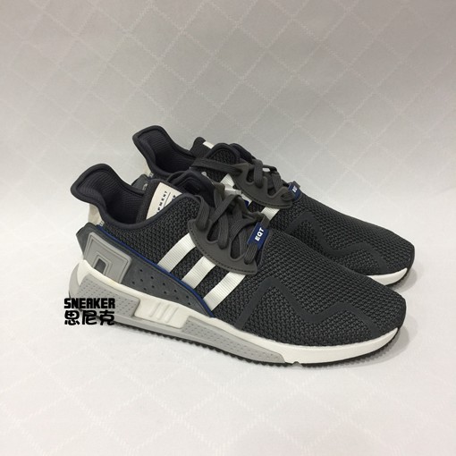 da9533 adidas