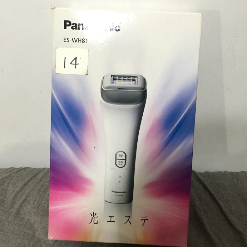 Panasonic ES-WH81 雷射除毛機