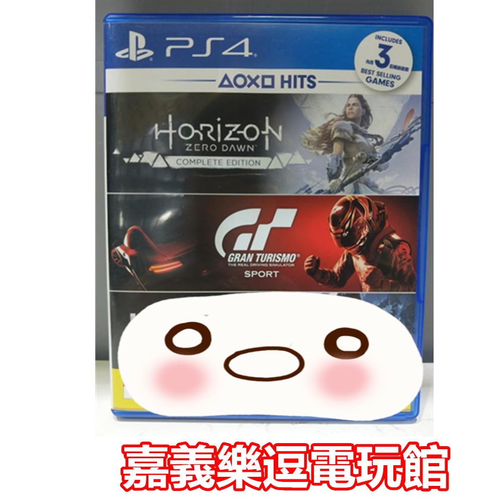 Ps4遊戲片 地平線期待黎明完全版 跑車浪漫旅gt 競速 9成新 中古二手 嘉義樂逗電玩館 蝦皮購物