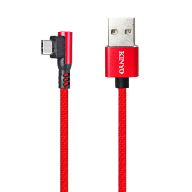 KINYO Micro USB 90°鋁合金彎頭布編織充電線 USB-B14 2A 2M鍍錫銅線芯 抗拉防折-【便利網】