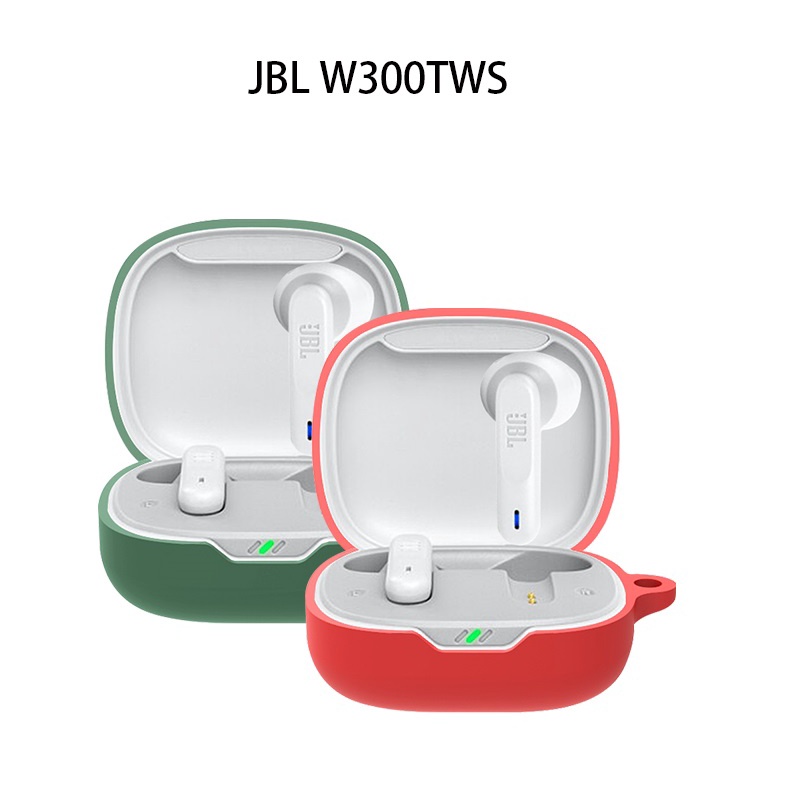 JBL Live free2 Pro2 W300TWS C100TWS PRO+tws 保護套 藍芽耳機保護套