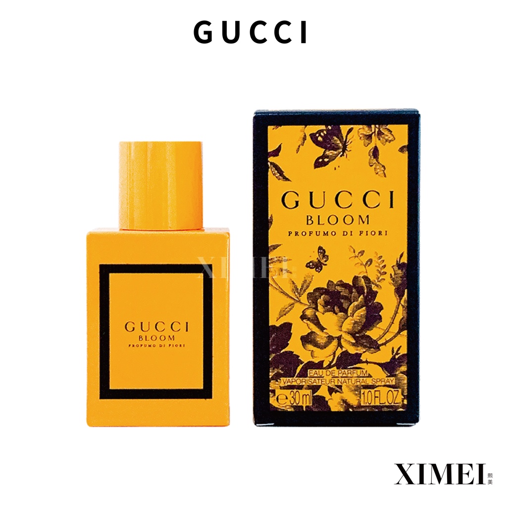 Gucci Bloom Profumo di Fiori 花悅沁郁女性淡香精