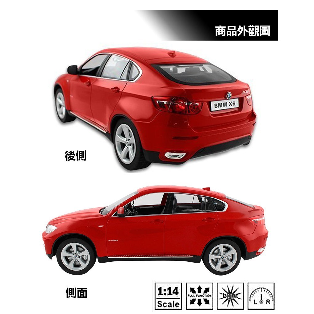 1 6模型車的價格推薦 22年10月 比價比個夠biggo