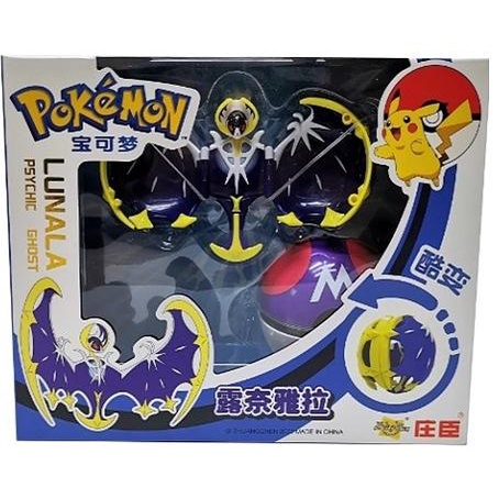 Pokémon寶可夢變形系列/ 露奈雅拉   eslite誠品