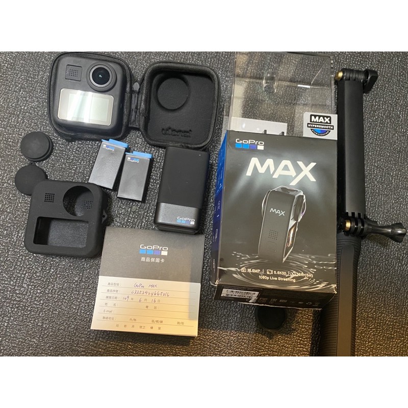 《二手》GoPro MAX原廠貨+雙電池充電器 + 電池 1600mAh 雙充 旅充 ACDBD-001