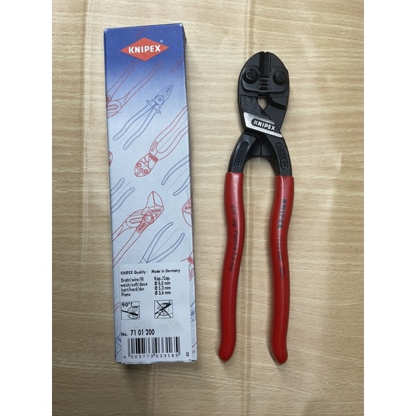 《菁天特價》KNIPEX 71 01 200德國西德K牌原裝小鋼剪 鋼絲 彈簧鋼 鐵釘（有現貨24小時內出貨）