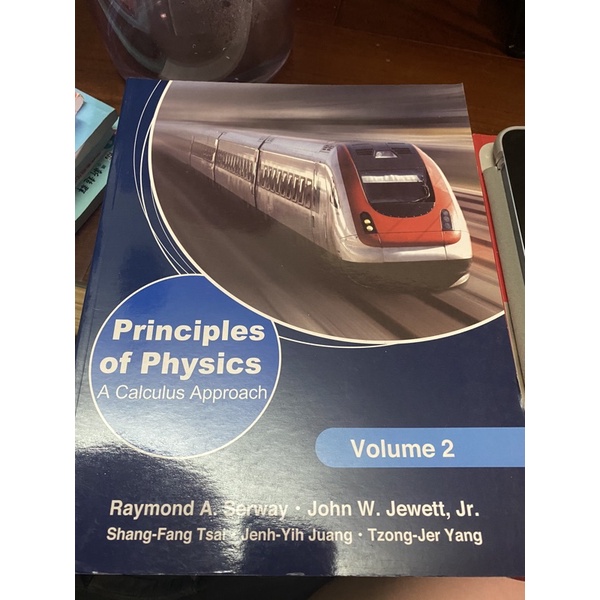 principles of physics a calculus approach volume 2