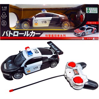 遙控警車 #M9070 遙控車 ST 安全玩具 玩具 搖控車 模型 搖控 特價 跑車《玩具老爹》