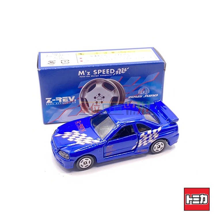 『 單位日貨 』日本正版 TOMICA 多美 mˊz speed Z-REV 日產 SKYLINE GT-R R34小車
