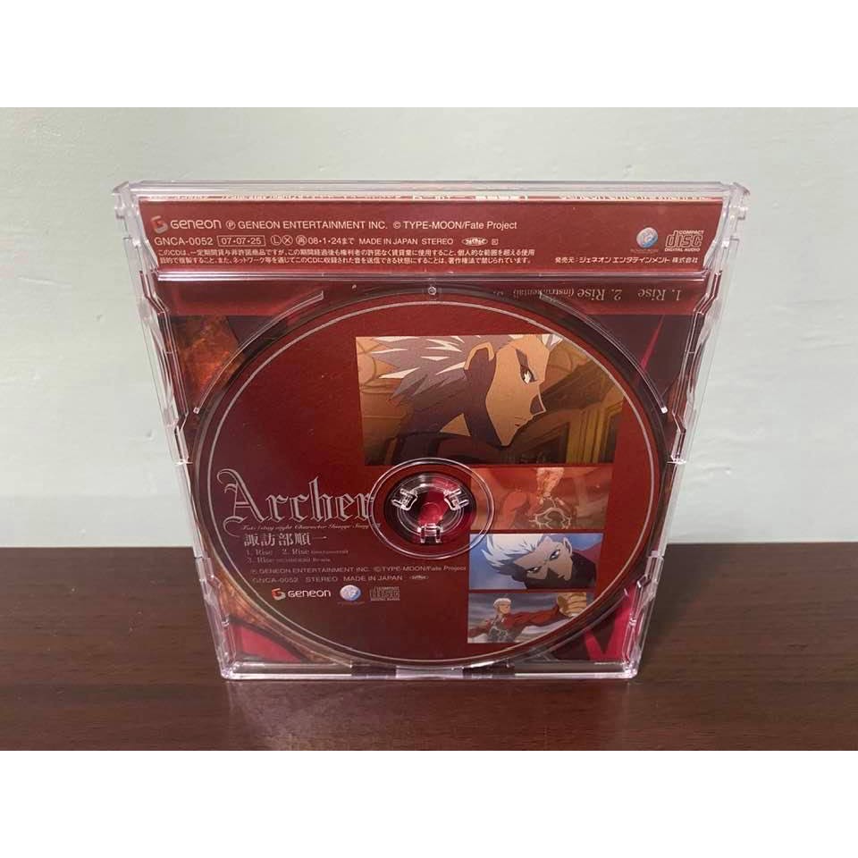 Fate Stay Night Zero 日版角色歌cd 附錄卡諏訪部順一archer Saber 賽巴遠坂凜 蝦皮購物