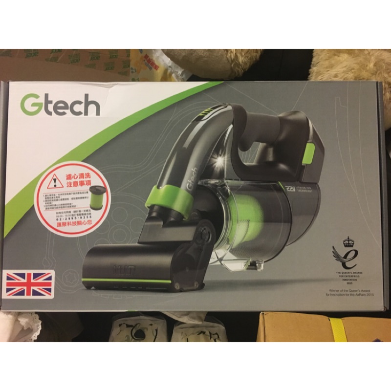 英國 Gtech 小綠 Multi Plus 第二代無線吸塵器型號ATF012