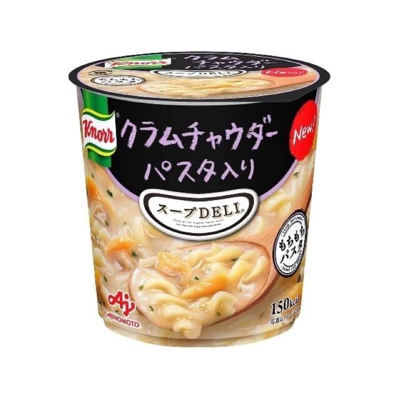 🇯🇵KNORR 日本康寶 義大利麵濃湯