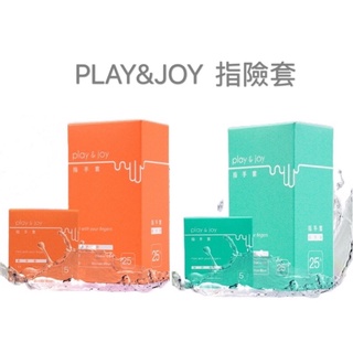 PLAY&JOY 指險套 - 玻尿酸保濕 / 基本款 2款