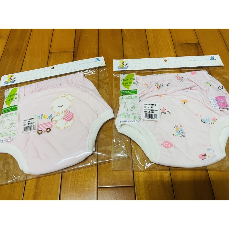 （現貨）台灣製 舒適牌 幼兒學習褲