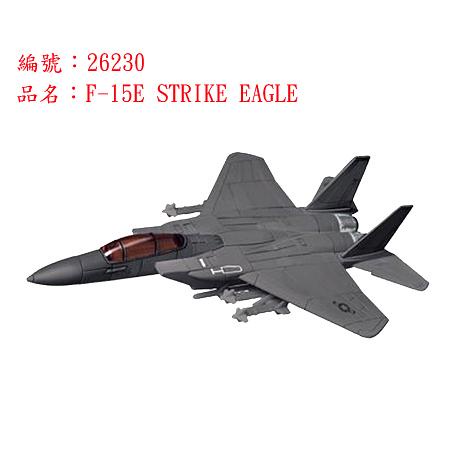 4D MASTER Puzzle/戰鬥機F-15E STRIKE EAGLE eslite誠品