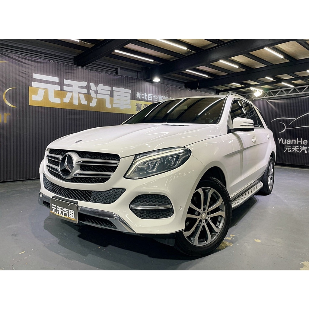 『二手車 中古車買賣』2016年式 M-Benz Gle350d 4MATIC 實價刊登:138.8萬(可小議)