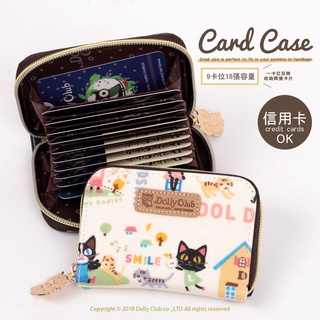 【Dolly Club】風琴卡夾-卡片夾-信用卡包-名片夾-C11-貓貓幼兒園-白-300-防水布包-台灣製造