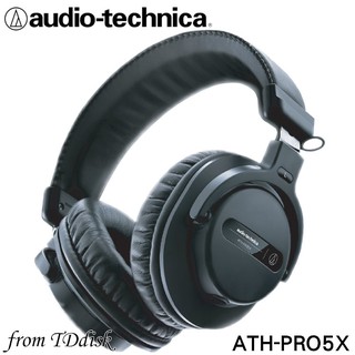 志達電子 ATH-PRO5X Audio-technica 日本鐵三角 專業監聽耳罩耳機 (臺灣鐵三角公司貨)
