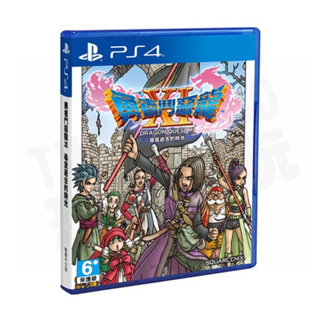 【全新未拆】PS4 勇者鬥惡龍11 尋覓逝去的時光 DRAGON QUEST 11 XI DQ 中文版 【台中恐龍電玩】