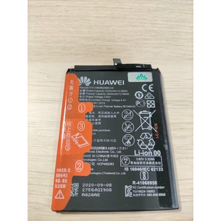 華為HUAWEI P20 EML-L29全新電池 HB396285ECW 單電池可加工具電池膠