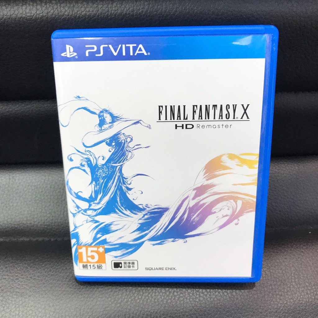 Psv太空戰士10 優惠推薦 21年12月 蝦皮購物台灣