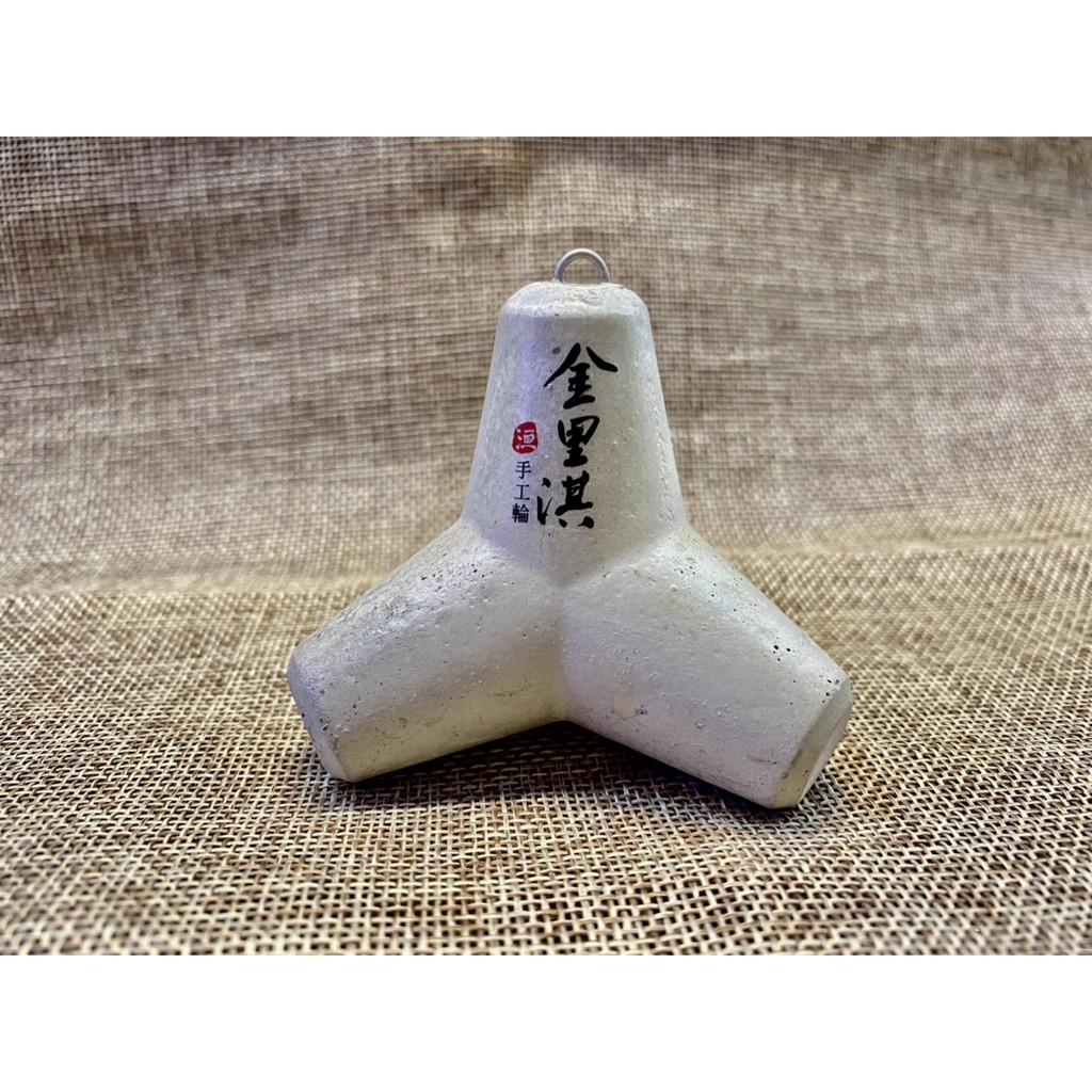 【釣界傳說】金里淇 消波塊🗿🗿