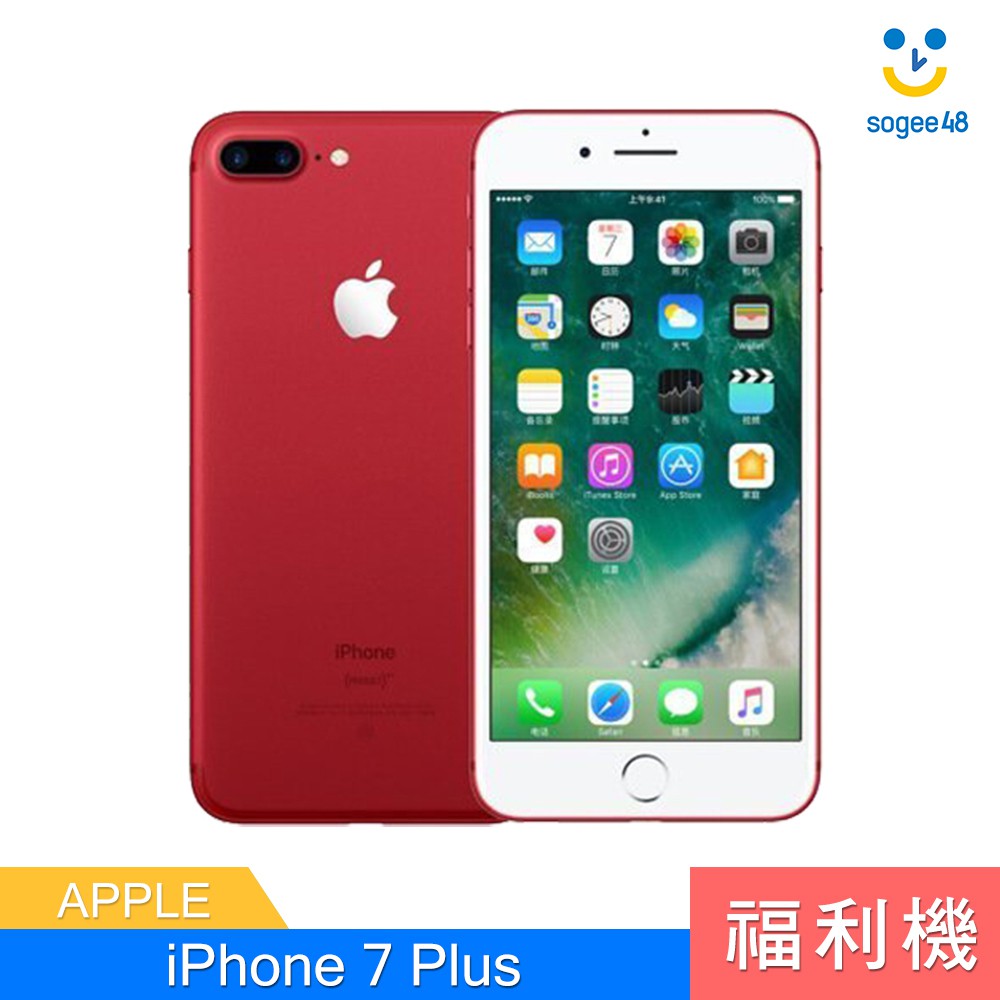 瑪莉貓手機殼iphone7購物比價 21年9月 Findprice 價格網