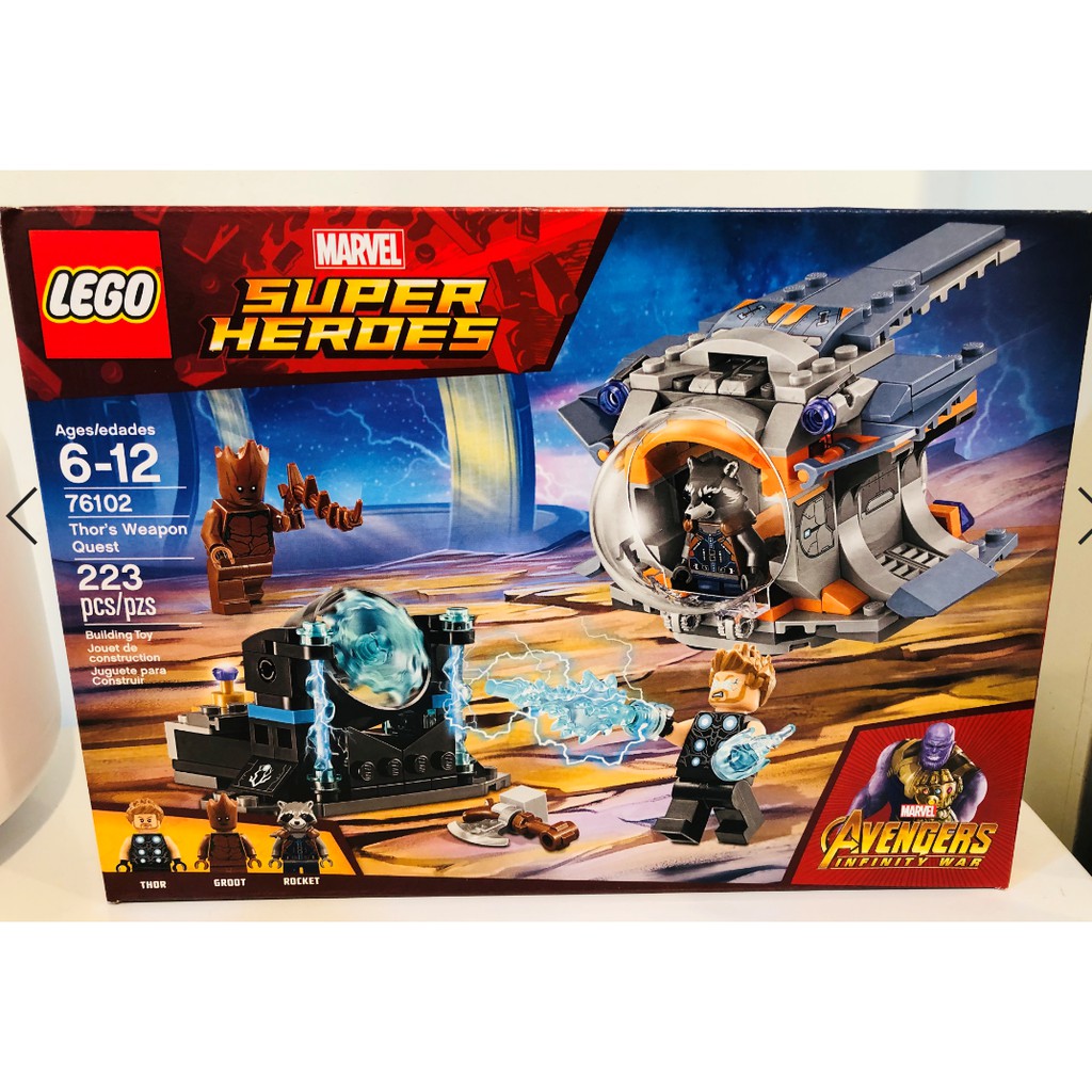 【全新現貨】LEGO 76102 美國帶回 復仇者聯盟 索爾 Thor’s Weapon Quest