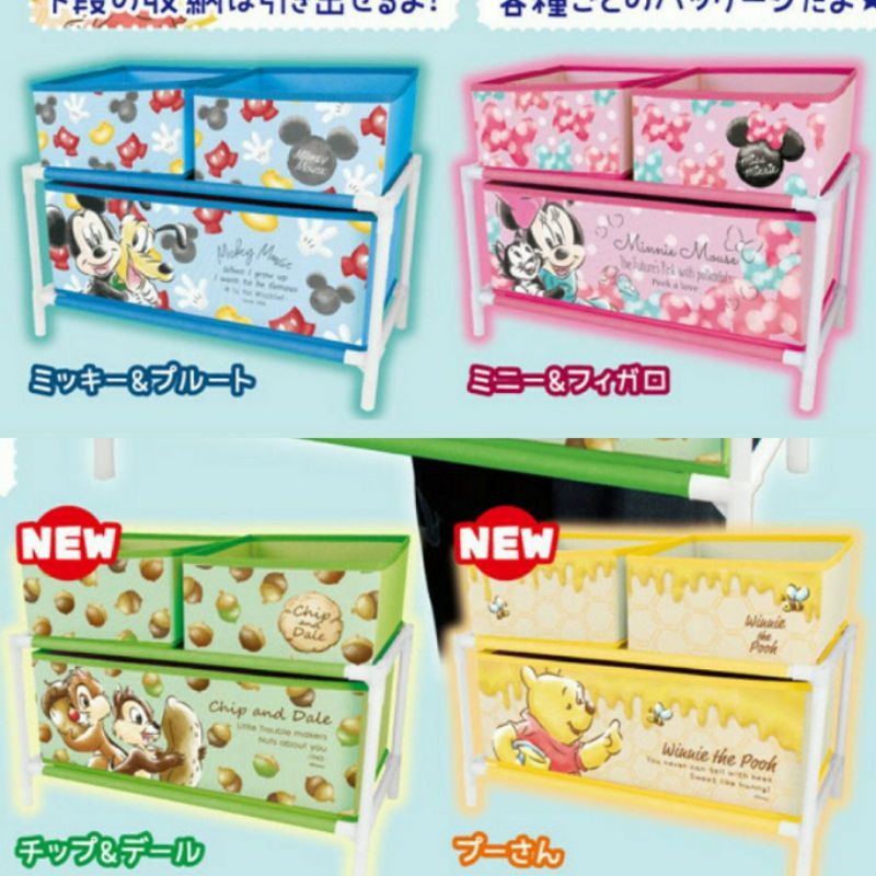 日本直送 奇奇蒂蒂 維尼 米奇 米妮 迪士尼雙層玩具收納架