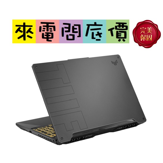 ASUS FX506HM-0042A11800H   幻影灰 144Hz 問底價 I7 華碩 RTX3060