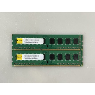 《郭大 記憶體》二手桌上型DDR3 2G記憶體/elixir D3 2G 1333/終身保固