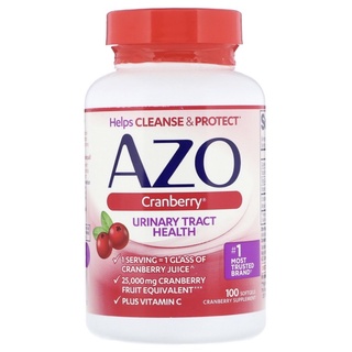 [兩罐免運] [現貨] AZO Cranberry 蔓越莓 100顆 軟膠囊