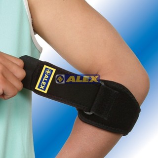 護肘 ALEX護具 丹力 網球肘 第二代矽膠墊護肘 單隻 德國 羽球 桌球 籃球 運動 專業護肘 T-26 大自在