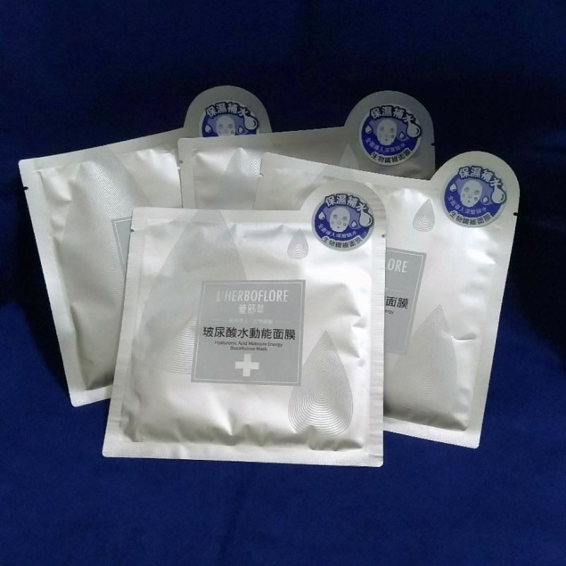 蝦皮購物 花得更少買得更好