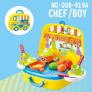 【瑪琍歐玩具】男孩餐具手提箱/008-919A