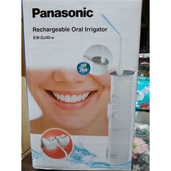 沖牙機 EW-DJ40-w Panasonic Rechargeable Oral lrrigator