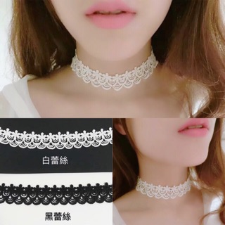 甜心美飾 蕾絲 花朵 頸鍊 波西米亞 蕾絲項鍊 復古 華麗 蕾絲鎖骨鍊 新娘秘書 造型 蕾絲項圈 蕾絲毛衣鍊