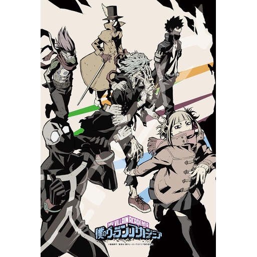 Ensky My Hero Academia No.300-1565 Our Hero! 300 pieces Puzzles