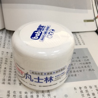 新效期 培寶凡士林50g，培寶維他命E+蘆薈+綠茶香氣凡士林，儲存期限2030/01