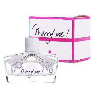 【超激敗】Lanvin Marry me 浪凡 嫁給我 女性淡香精 4.5ML