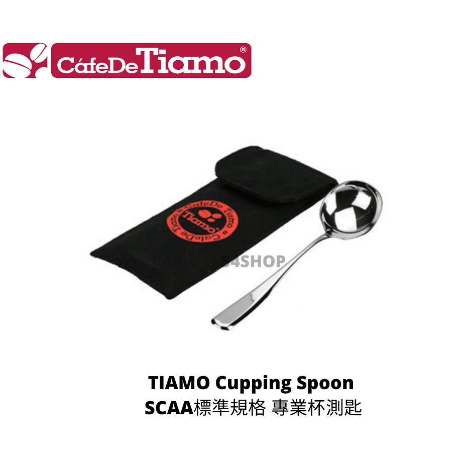 【54SHOP】Tiamo SCAA標準杯測匙(附收納袋) HD0197