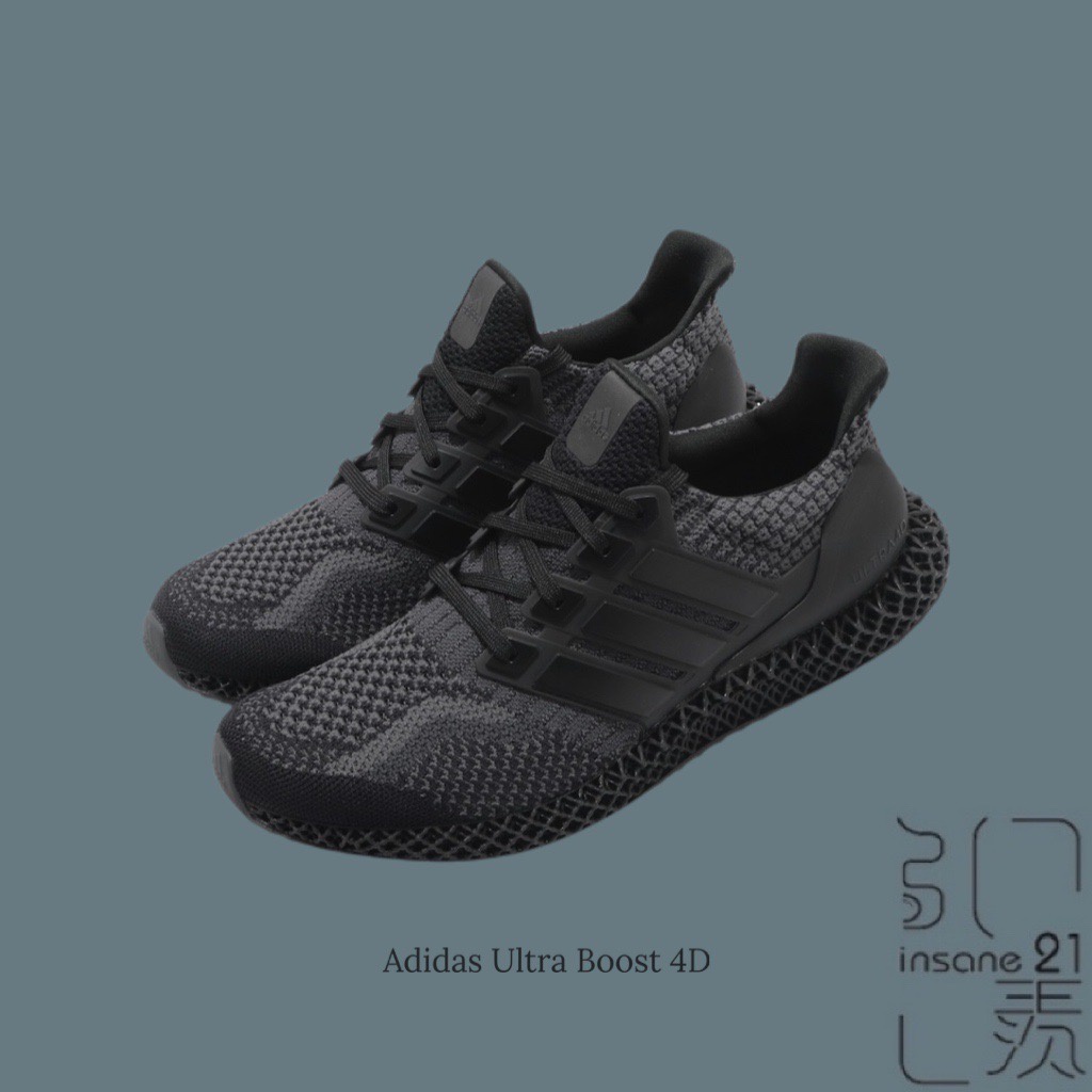 adidas ultra 4d boost