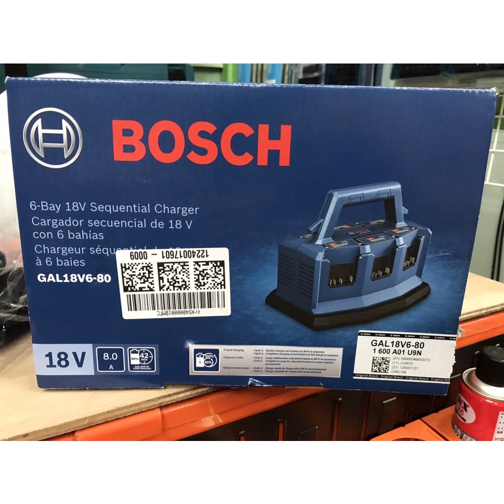 花電 全新 BOSCH 博世 GAL18V6-80 18V 8A 快速充電器 6個洞