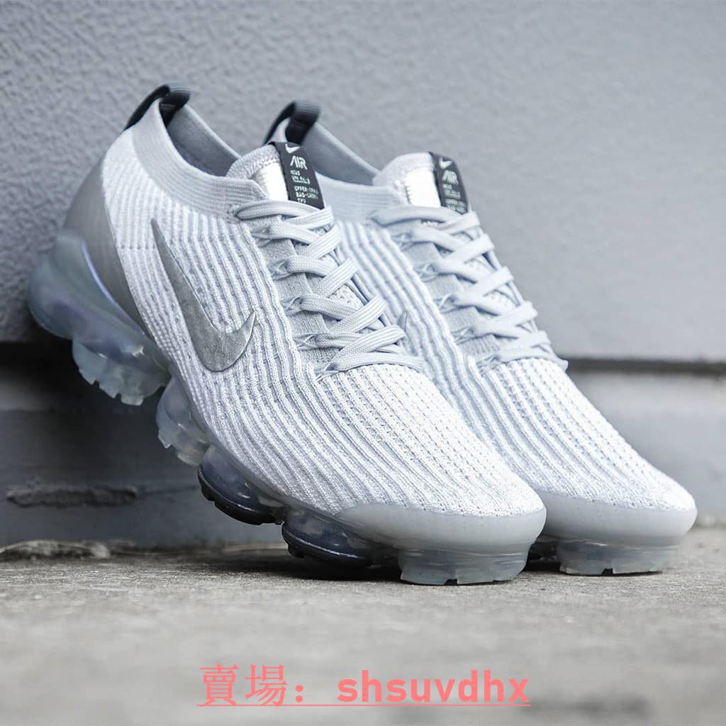 vapormax kids white