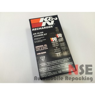 九七八汽車精品 本田 HONDA CRV5 CRV-5 KN K&N 高流量空氣濾芯 專用 清潔組 可重複使用 !