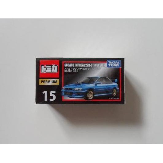 TAKARA TOMY TOMICA 15 SUBARU IMPREZA 22B-STi VERSION 黑盒多美小汽車