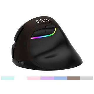 『靜音首選』DeLUX M618mini 雙模垂直靜音光學滑鼠 小手專用 告別滑鼠手