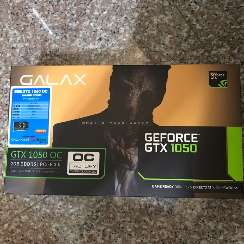 GALAX GTX1050 OC 影馳 顯示卡 2G 超頻版 非礦卡