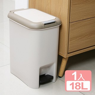 《真心良品》二用腳踏式垃圾桶18L-1入組